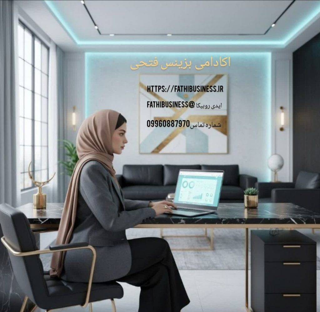 طراحی سایت وخدمات سئو فتحی بزینی